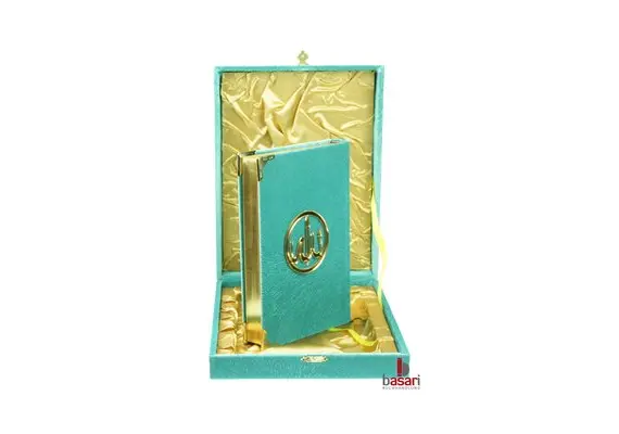 Der edle Quran in einer feinen und hochwertigen Box, image 