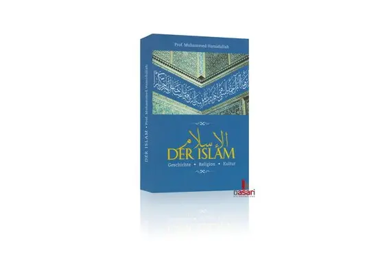 Der Islam - Geschichte, Religion, Kultur, image 