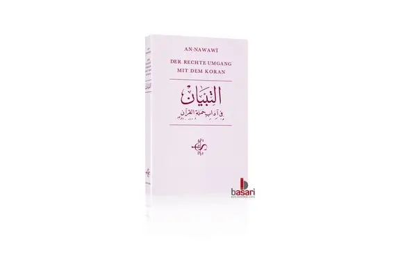 Der rechte Umgang mit dem Koran, image 