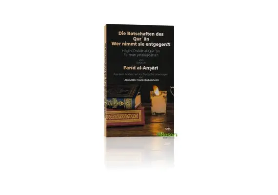 Die Botschaften des Quran - Wer nimmt sie entgegen?!, image 