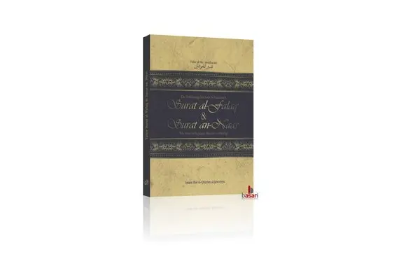 Die Erklärung der zwei Schutzsuren Surat al-Falaq und Surat an-Naas, image 