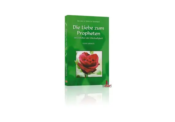 Die Liebe Zum Propheten Im Zeitalter Der Glückseligkeit, image 