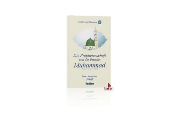 Die Prophetenschaft und der Prophet Muhammad, image 