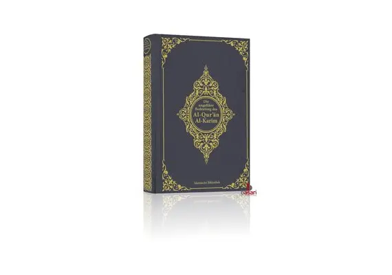 Die ungefähre Bedeutung des Al-Qur'an Al-Karim, image 
