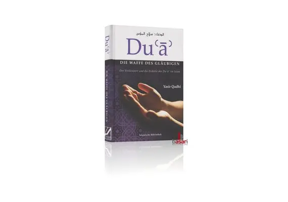 Dua - Die Waffe des Gläubigen - Yasir Qadhi, image 