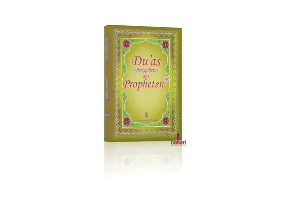 Duas (Bittgebete) des Propheten, image 