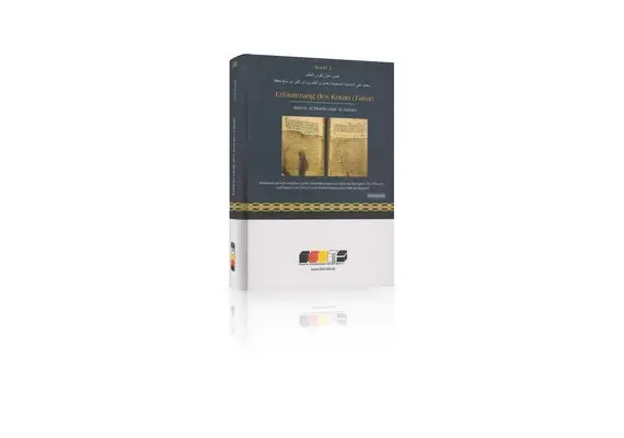 Erläuterung des Koran (Tafsir) Band 3, image 