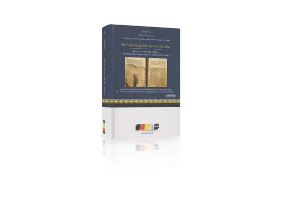 Erläuterung des Koran (Tafsir) Band 4 (598 Seiten), image 