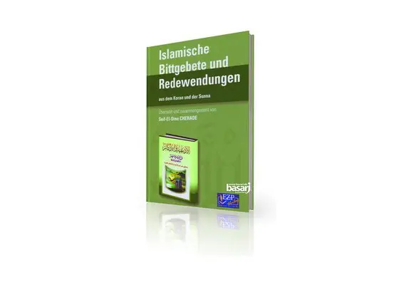 Islamische Bittgebete und Redewendungen, image 