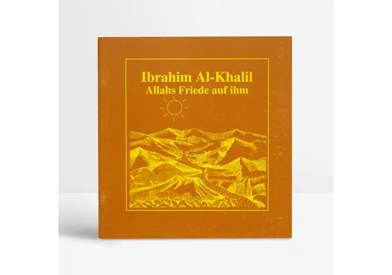 Kinderbuch Ibrahim Al-Khalil, image 
