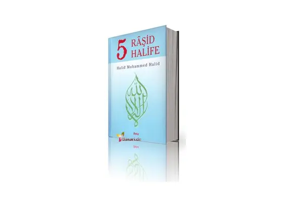 5 Rasid Halife, image 