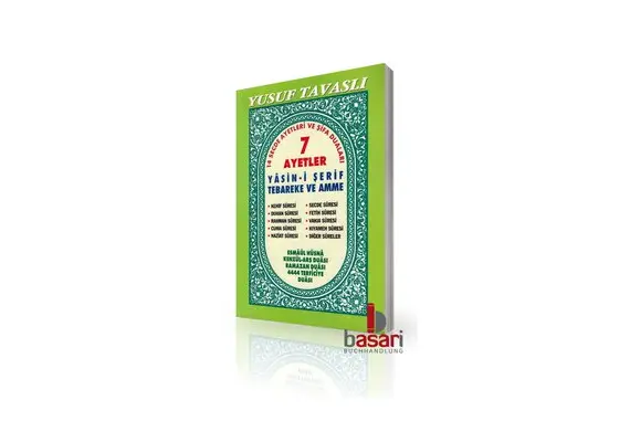 7 Ayetler Yasin-i Serif Tebareke ve Amme, image 