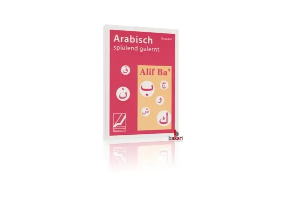 Arabisch spielend gelernt ''Alef Ba'', image 