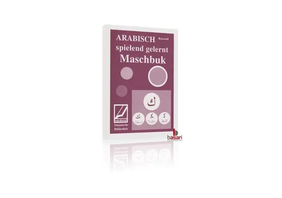 Arabisch spielend gelernt ''Maschbuk'', image 