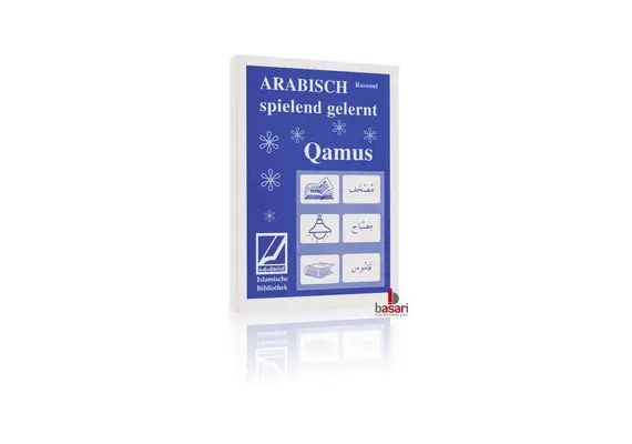 Arabisch spielend gelernt ''Qamus'', image 