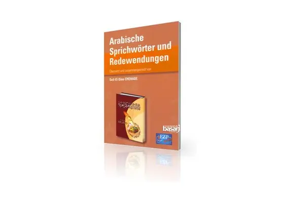 Arabische Sprichwörter & Redewendungen, image 