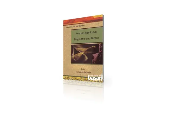 Averroës (Ibn Rusd) Biographie und Werke, image 