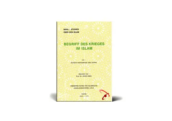 Begriff des Krieges im Islam, image 