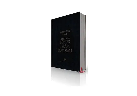 Büyük Islam Ilmihali - Nimeti Islam - Mehmet Zihni Efendi, image 