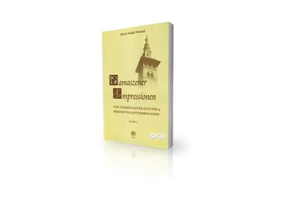 Damaszener Impressionen, image 
