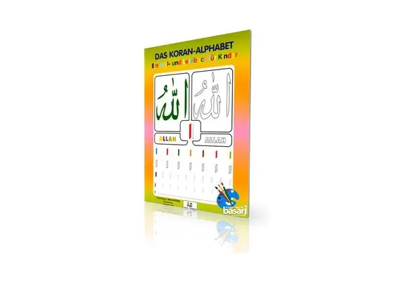 Das Koran - Alphabet, image 