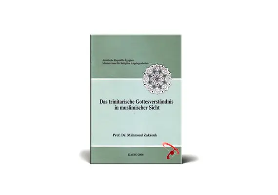Das trinitarische Gottesverständnis in muslimischer Sicht, image 