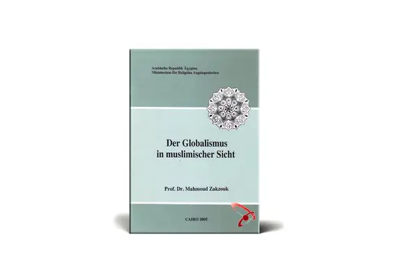 Der Globalismus in muslimischer Sicht, image 