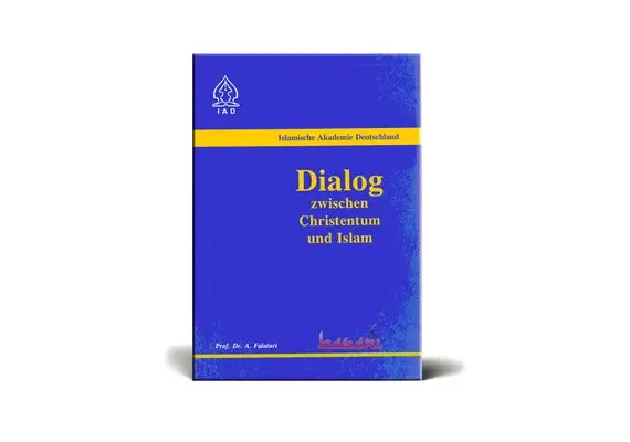 Dialog zwischen Christentum und Islam, image 