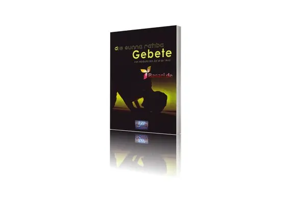 Die sunna ratiba Gebete, image 