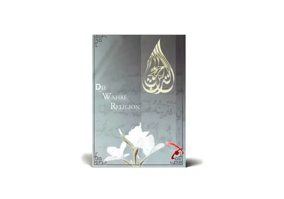 Die Wahre Religion, image 