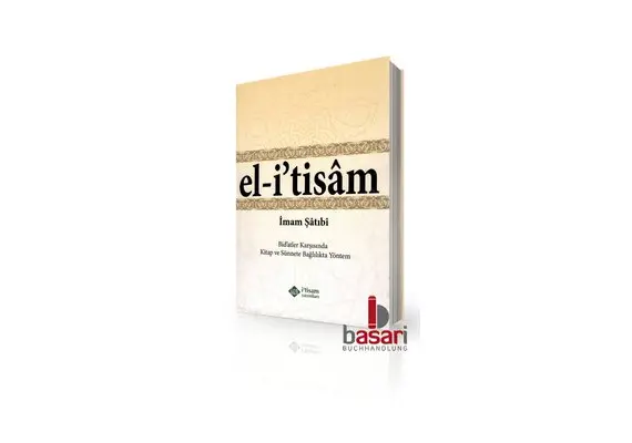 El itisam, image 
