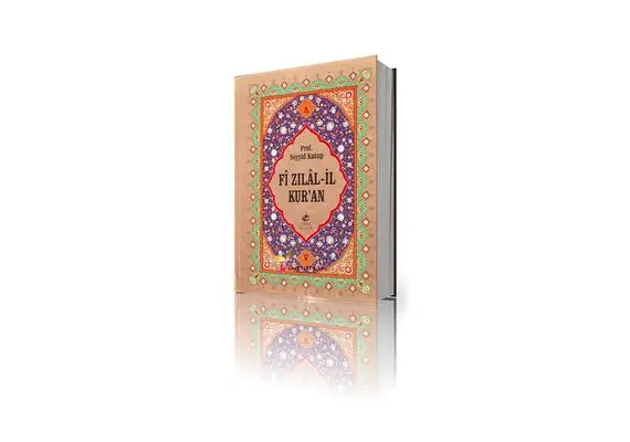 Fi Zilal-il Kur`an Kuran-i Kerim Tefsiri (10 Cilt) - Prof. Dr. Seyyid Kutup, image 