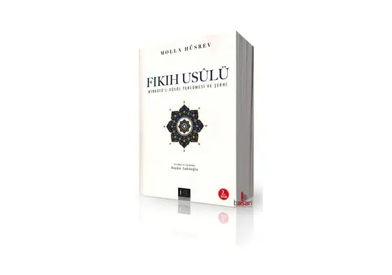 Fikih Usülü - Molla Hüsrev, image 