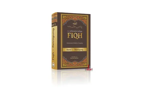Fiqh Band 1 - Reinigung (2. Auflage), image 