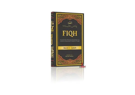 Fiqh Band 3 - Zakah, image 