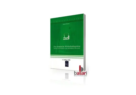 Das islamische Wirtschaftsystem, image 
