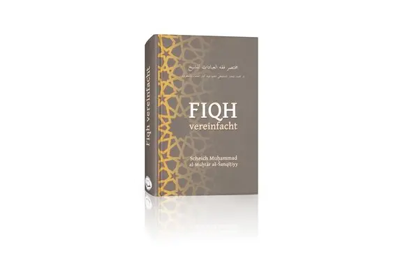 Fiqh vereinfacht - Muhammad al-Muhtar as-Sanqitiyy, image 