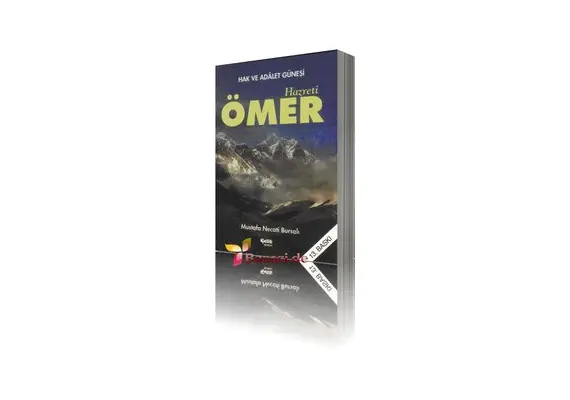Hz. Ömer - Hak ve Adalet Günesi, image 