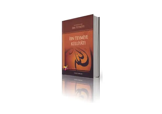 Ibni Teymiyye Külliyati (9 cilt), image 