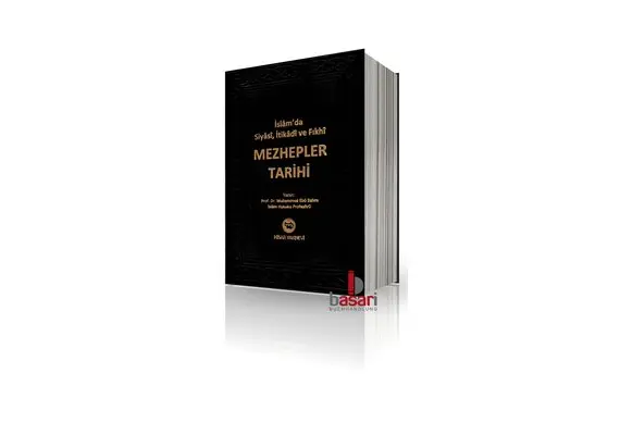 Islam da Siyasi, Itikadi ve Fikhi - Mezhepler Tarihi, image 