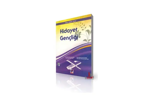Islam Egitim Serisi - Hidayet Gencligi, image 