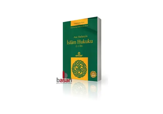 Islam Hukuku (1. Cilt), image 