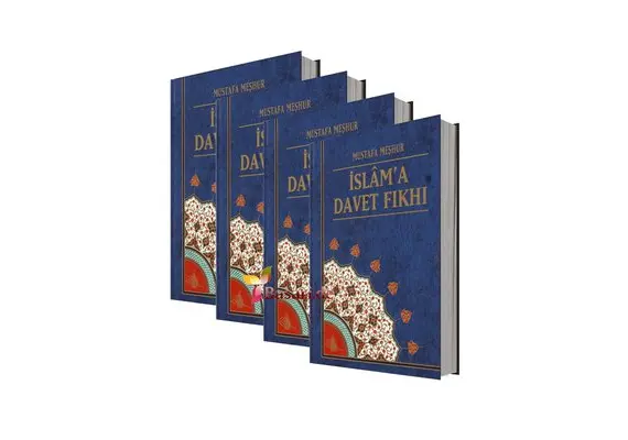 Islama Davet Fikhi (4 Cilt), image 