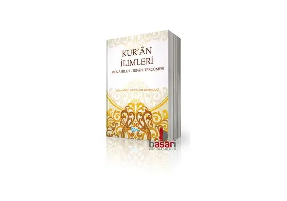 Kur'an'da Edebi Tasvir, image 