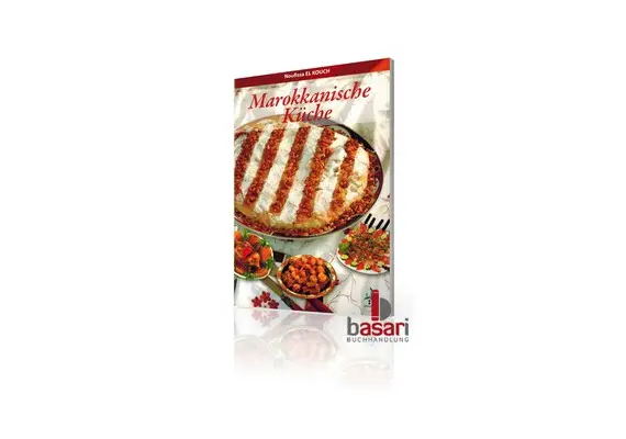 Marokkanische Küche - 2, image 