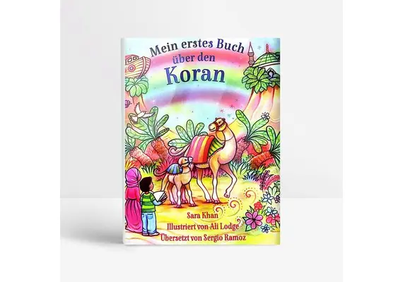 Kinderbuch Mein erstes Buch über den Koran, image 