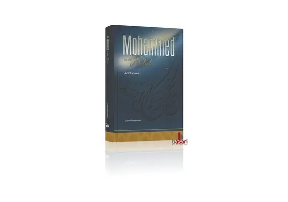 Mohammed in der Bibel von David Benjamin, image 