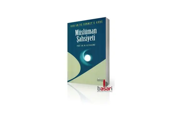 Müslüman Sahsiyeti, image 