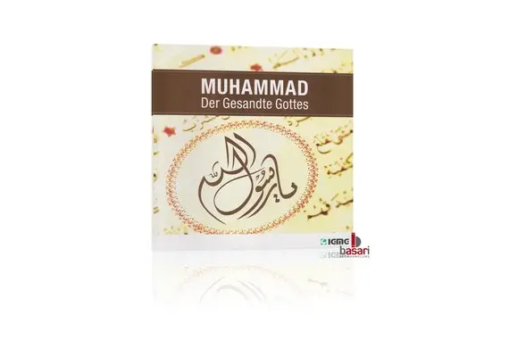 Muhammad - Der Gesandte Gottes, image 