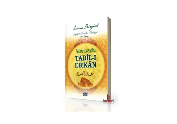 Namaz'da Tadil-i Erkan, image 